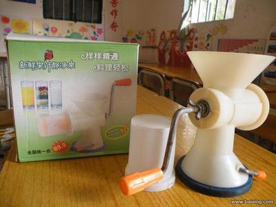 閑置豆?jié){機(jī)果汁機(jī)轉(zhuǎn)讓 便捷生活利器，中山南區(qū)自取